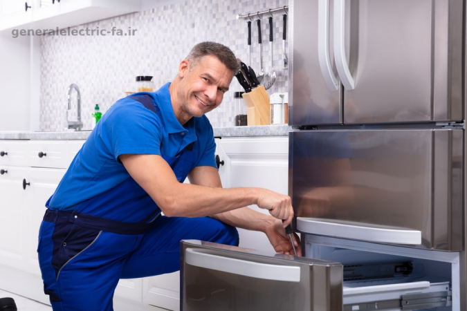 تعمیرکار یخچال جنرال الکتریک