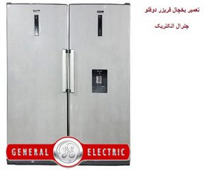 general-electric-homepage-5