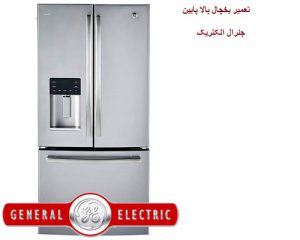 general-electric-homepage-6